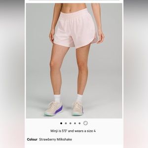 NWT Track That Mid-Rise Lined Short 5"